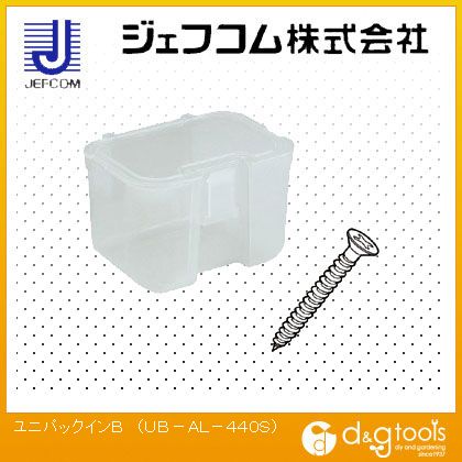 デンサン ユニパックインB UB-AL-440S 77