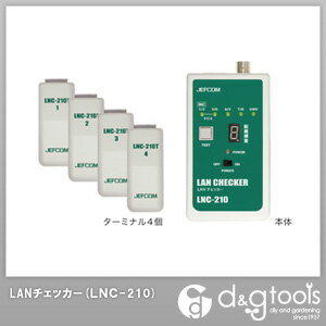 LANケーブル色順とコネクタ取付方法を画像付きで解説