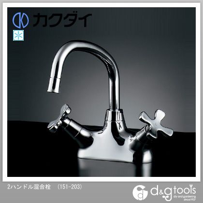 楽天市場】カクダイ 152-203の通販 楽天市場】カクダイ 152-203の通販