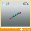 KTC 12.7sq. ソケットホルダーD.PAT. (EH...