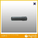 山下工業研究所 1/2sq.パワーディープソケット 16mm 24300M-16 1