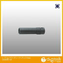 山下工業研究所 1/2sq.パワーディープソケット 18mm 24300M-18 1