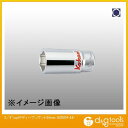 山下工業研究所 3/4sq.6角ディープソケット 44mm 6300M-44 1