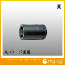 コーケン 2.1/2sq.ディープソケット 125mm 19300M-125