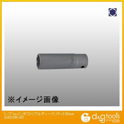 コーケン 1/2sq.インダストリアルディープソケット 30mm D4310M-30