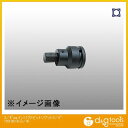 山下工業研究所 sq.インパクトビットソケット 3/4 16106.16-3/4 1