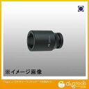 山下工業研究所 sq.インパクトディープソケット 1 18300A-1 1