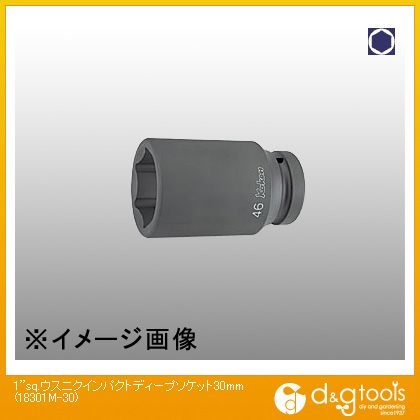 商品画像はイメージ画像です。実際とは異なる場合がございます。 特徴 ●差込角("SQ):1 ●ソケット部外径(mm):46 ●差込部外径(mm):53 ●ボルト接触部内面奥行(mm):30 ●最大奥行(mm):77 ●全長(mm):108 ●重量(g):910 ●対応リング・ピン:Cリング=C81 ピン・Oリング=A81・B81 仕様 サイズ 30mm 18301M30