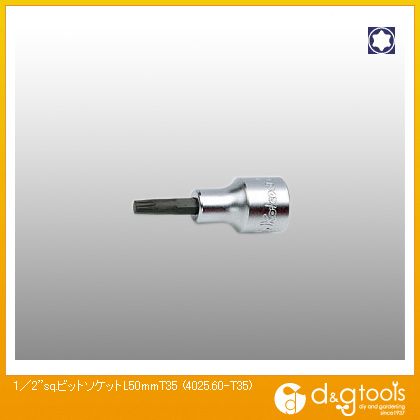 商品画像はイメージ画像です。実際とは異なる場合がございます。 特徴 ●差込角("SQ):1/2 ●差込部外径(mm):22 ●軸長(mm):23.5 ●全長(mm):60 ●重量(g):96 仕様 サイズ L50mm T35 402560T35