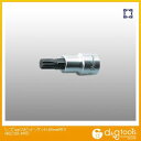 山下工業研究所 1/2sq.CVビットソケット L60mm M10 4027.60-M10 1