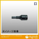 山下工業研究所 1/2sq.ヘックスビットソケット(一体型) L100mm 13mm 4012M.100-13 1