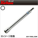山下工業研究所 超ロング軽天ソケット 全長300mm BD008N.300-17 1