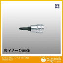 山下工業研究所 3/8sq.PZビットソケットPZ3 L50mm 3000.50-PZ3 1