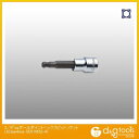 山下工業研究所 3/8sq.ボールポイントヘックスビットソケット L62mm 4mm 3011M.62-4 1