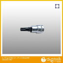 山下工業研究所 3/8sq.XZNビットソケット L50mm M4 3020.50-M4 1