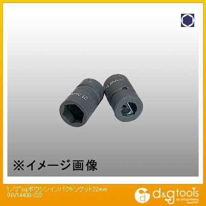 商品画像はイメージ画像です。実際とは異なる場合がございます。 特徴 ●差込角("SQ):1/2 ●ソケット部外径(mm):32 ●差込部外径(mm):30 ●ボルト接触部内面奥行(mm):12 ●全長(mm):54 ●重量(g):192 ●対応リング・ピン:Cリング=C42 ピン・Oリング=A42・B42 仕様 サイズ 22mm NV1440022