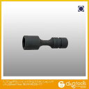 山下工業研究所 1/2sq.防振インパクトエクステンションソケット L200mm 17mm NV14145.200-17 1