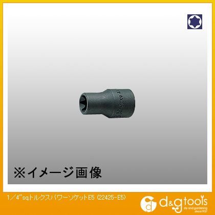 商品画像はイメージ画像です。実際とは異なる場合がございます。 特徴 ●差込角("SQ):1/4 ●ソケット部外径(mm):6.7 ●差込部外径(mm):11.2 ●ボルト接触部内面奥行(mm):5.2 ●全長(mm):22 ●重量(g):8 仕様 サイズ E5 22425E5