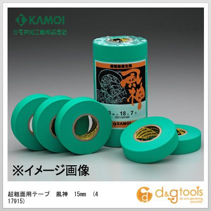 特徴 【特長】 超粗面用マスキングテープリシン・スタッコをはじめ、どんな粗面にもしっかりつきます。 テ ープの引出しも軽く、マスキング作業の効率がアップします。 【用途】 建築塗装の粗面用。 【材質】 粘着剤:ゴム系 基材:和紙 【使用上の注意】 用途以外には使用しないで下さい。 目立たない箇所であらかじめ試してからご使用ください。 テープをはがす際はゆっくりとはがしてください。 幼児の手の届くところに置かないでください。 高温多湿、直射日光のあたる所に保管しないでください。 人体に貼らないで下さい。 注意事項を必ずお読み下さい。 仕様 サイズ 15mm カラー グリーン 入数 8巻 417915