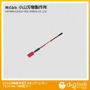 小山刃物 スタンプハンマー(セット)No.1000型 D-7 1点