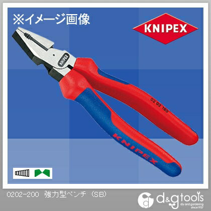クニペックス KNIPEX強力型ペンチ200mm 0202-200 1個