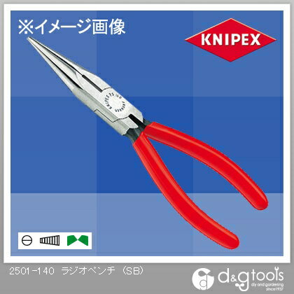 クニペックス ラジオペンチ(SB) 2501-140 1個