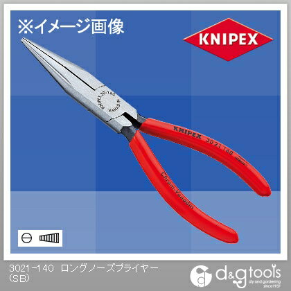 クニペックス ロングノーズプライヤー(SB) 3021-140 1個
