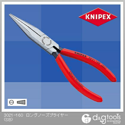 クニペックス ロングノーズプライヤー(SB) 3021-160 1個
