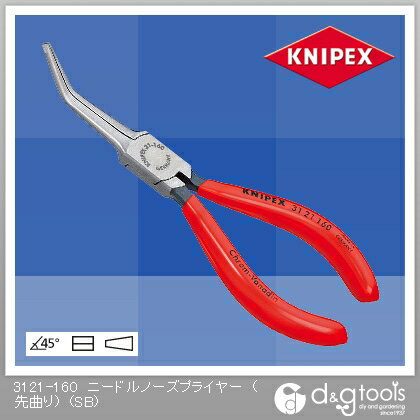 クニペックス ニードルノーズプライヤー(先曲り)(SB) 3121-160 1個