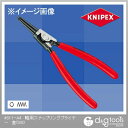 クニペックス 軸用スナップリングプライヤー直(SB) 4611-A4 1個