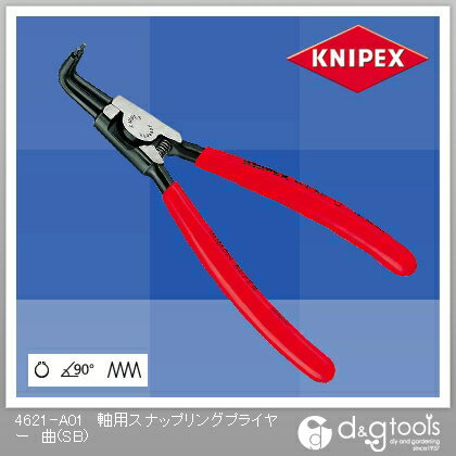 ˥ڥå ѥʥåץ󥰥ץ饤䡼(SB) 4621-A01 1