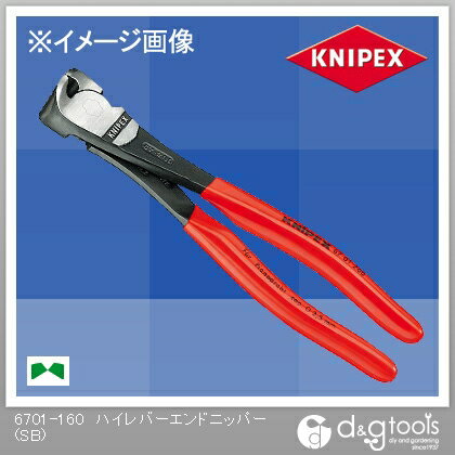 ˥ڥå ϥСɥ˥åѡ(SB) 6701-160 1