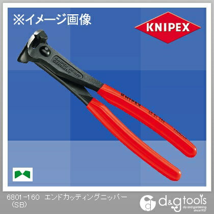 ˥ڥå ɥåƥ󥰥˥åѡ(SB) 6801-160 1