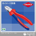 クニペックス KNIPEX電工ニッパー125mm 7002-125 1個