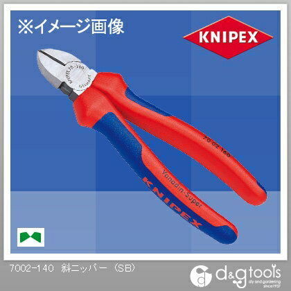 ˥ڥå KNIPEXŹ˥åѡ140mm 7002-140 1