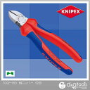 クニペックス KNIPEX電工ニッパー160mm 7002-160 1点