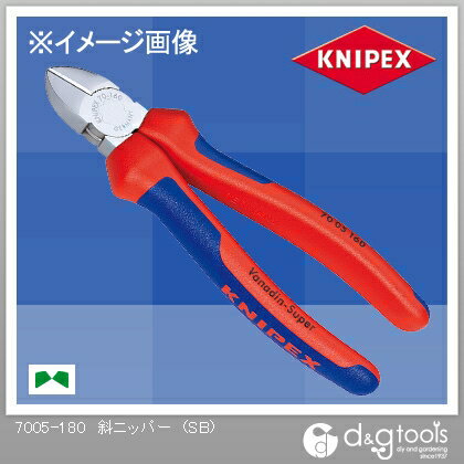 スリーピークス技研/3peaks 斜ニッパ 刃穴なし DNP-125Z-S JAN：4960225260114 No diagonal nipper blade hole