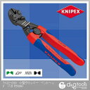 クニペックス KNIPEX200mmミニクリッパーベント型 7122-200 1個
