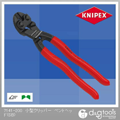 ˥ڥå åѡ٥ȥإå(SB) 7141-200 1