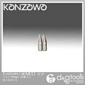 ����Ŵ�� �ӥåȡ�2��25mm(2����) K-839-1 1��