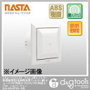 ナスタ プッシュ式レジスター断熱密閉型(花粉除去用フィルター無)キョーワ150(内径φ152)VU150(内径φ154) シルバーグレー KS-8640PR3-SG 1