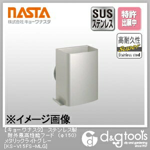 楽天市場】ks-v15fsの通販 楽天市場】ks-v15fsの通販