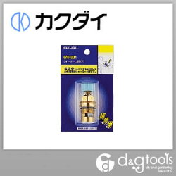 クォーター上部(R)