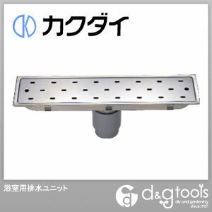 カクダイ 浴室用排水ユニット 4288-450