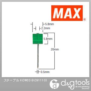 マックス 仮釘 KCW20 1500個