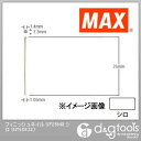 マックス スーパーフィニッシュネイル(超仕上釘) SF25M0 シロ NT90832 3000本
