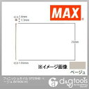 マックス スーパーフィニッシュネイル(超仕上釘) SF25M0 ベージュ NT90834 3000本