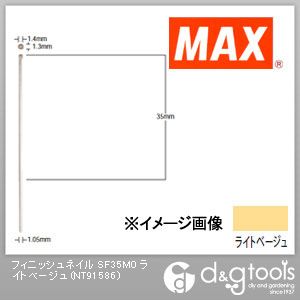 �ޥå��� �����ѡ��ե��˥å���ͥ���(Ķ�ž�ţ) SF35M0 �饤�ȥ١����� NT91586 2000��