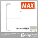 マックス フィニッシュネイル(仕上釘) F30M0 ベージュ NT91087 3000本