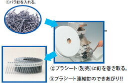 �ޥå��� V5�ץ饷���� XB93752 3��